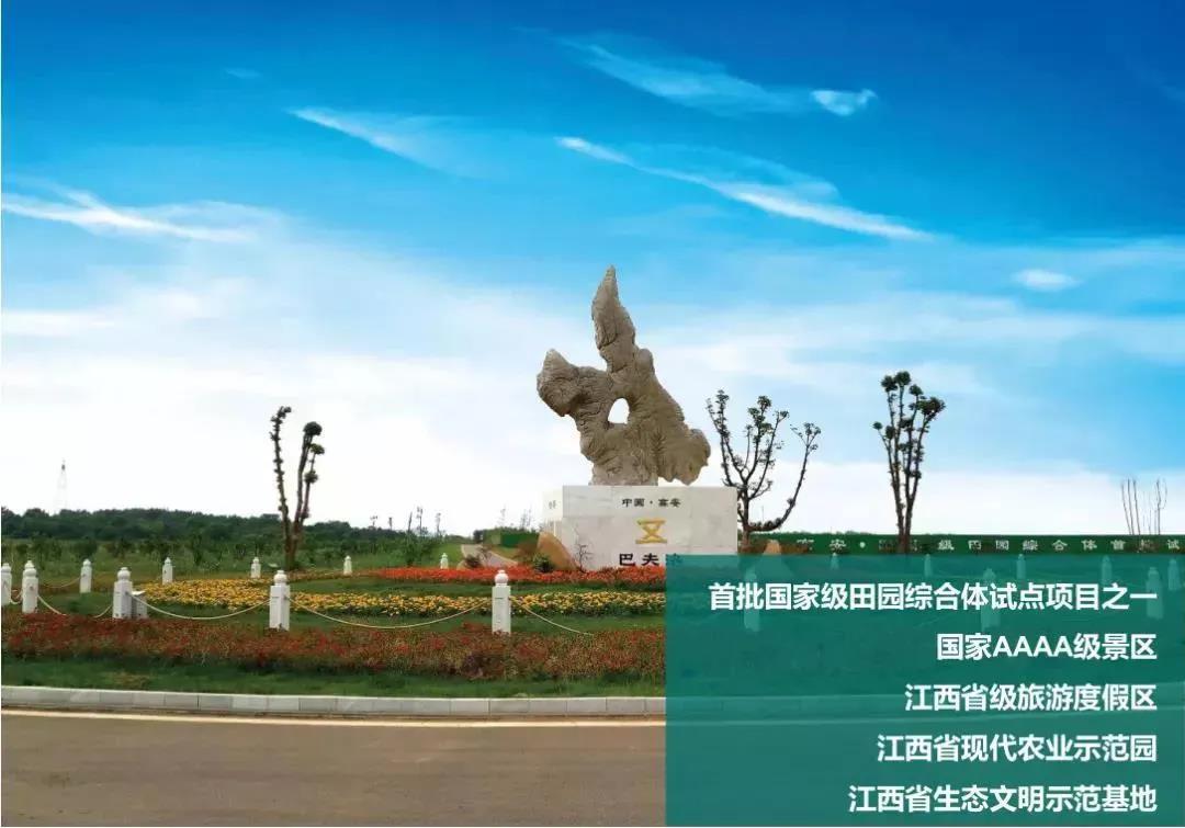 微信图片_20211130152618.jpg 微信图片_20211130152618.jpg