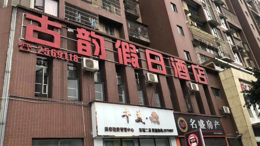 微信图片_20211209143458.jpg 微信图片_20211209143458.jpg