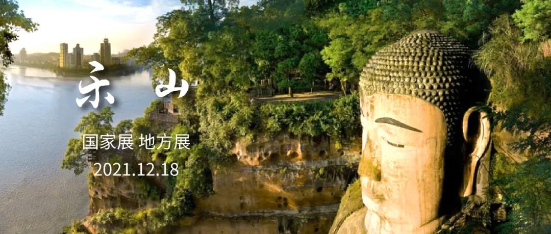 微信图片_20211209144235.jpg 微信图片_20211209144235.jpg