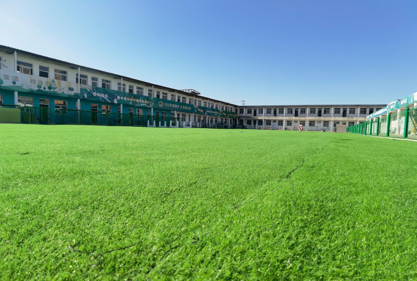 QQ浏览器截图20230519120106.jpg QQ浏览器截图20230519120106.jpg