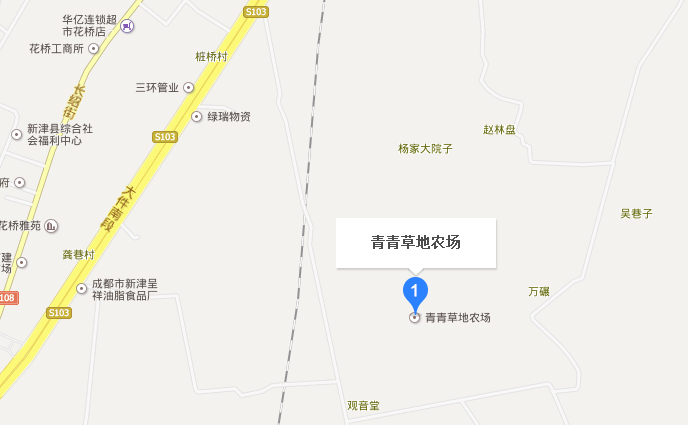 qingqingcaodi.png