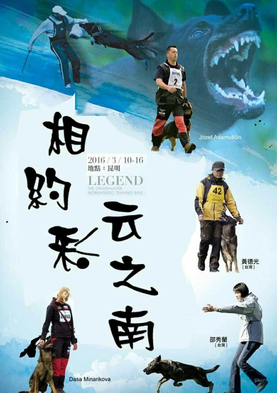 haibao.jpg