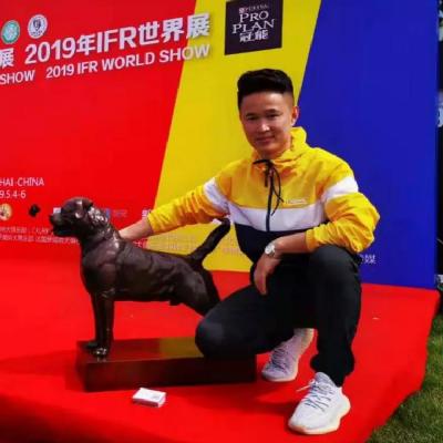 李广智